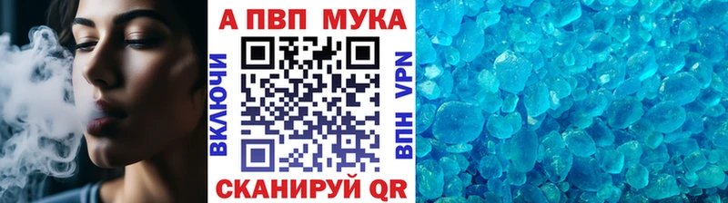Как найти наркотики Зима Канабис Галлюциногенные грибы Метадон Мефедрон