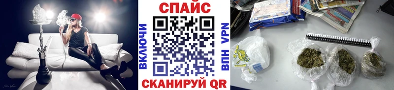БУТИРАТ вода закладки Зима