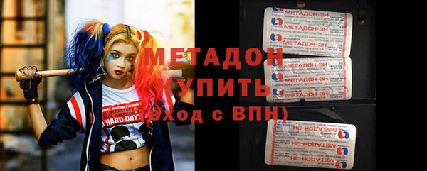 экстази Остров