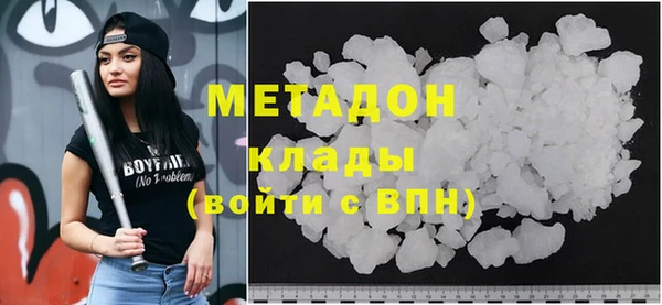мдпв Осташков