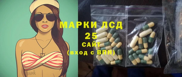 МДПВ Фёдоровский