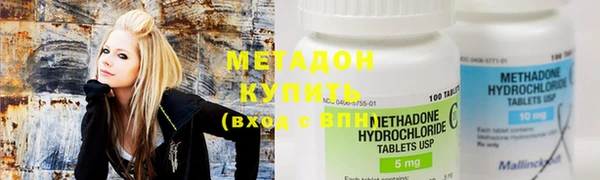 марки nbome Верхний Тагил