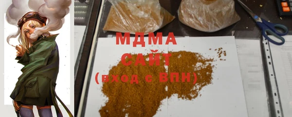 экстази Остров