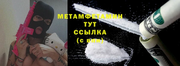 экстази Остров