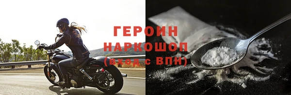 хмурый Нестеровская