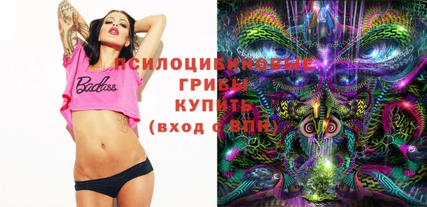 экстази Остров