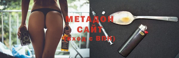 экстази Остров