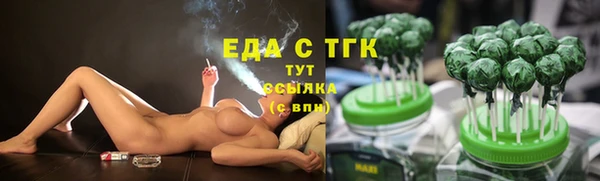 экстази Остров