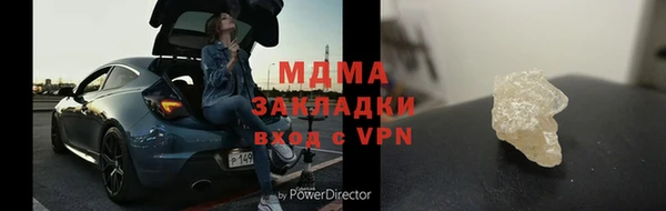 экстази Остров