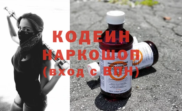 твердый Пересвет