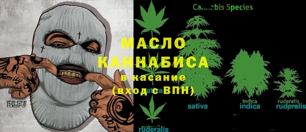 мет Калининец