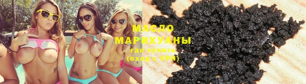 экстази Остров