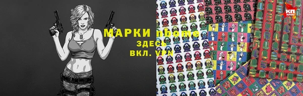экстази Остров