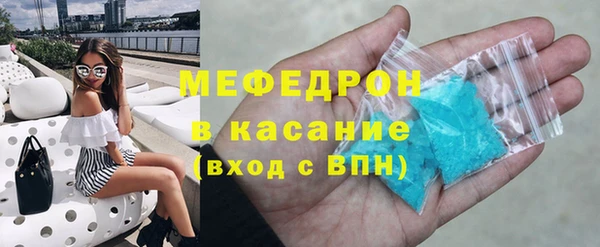 экстази Остров