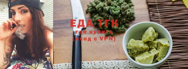 экстази Остров