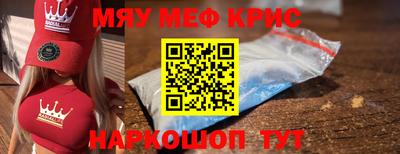 кокаин колумбия Балашиха