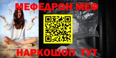 кокаин колумбия Балашиха