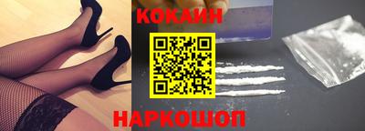 ALPHA-PVP Балаково