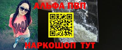 кокаин колумбия Балашиха