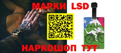 кокаин колумбия Балашиха