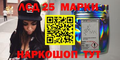 мефедрон VHQ Абакан