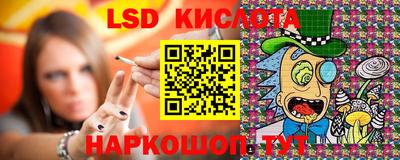 ALPHA-PVP Балаково