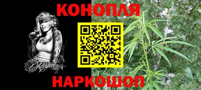 ALPHA-PVP Балаково