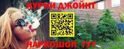 экстази Абинск