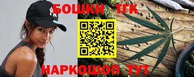 кокаин колумбия Балашиха