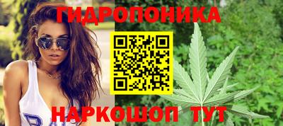 ALPHA-PVP Балаково
