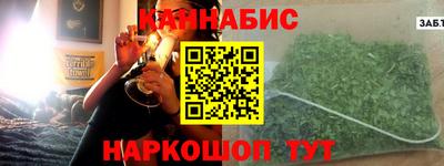 ALPHA-PVP Балаково