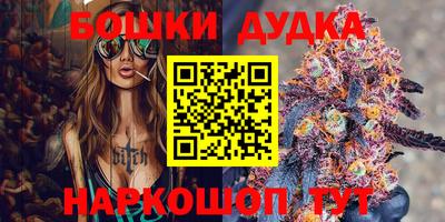 ALPHA-PVP Балаково