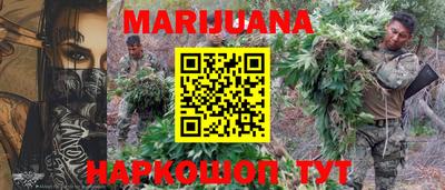 скорость mdpv Аргун