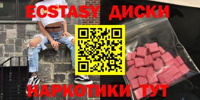 МДПВ Абакан