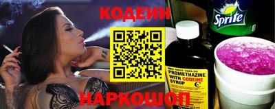 кокаин колумбия Балашиха