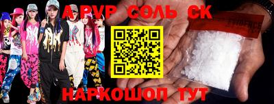 кокаин колумбия Балашиха