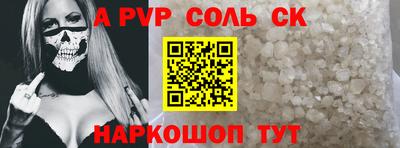 кокаин колумбия Балашиха