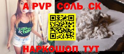кокаин колумбия Балашиха