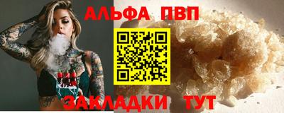 mix Апрелевка