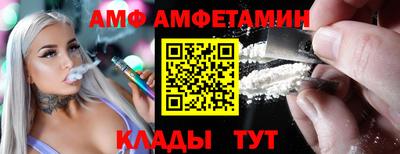 кокаин колумбия Балашиха