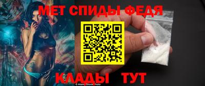 мескалин Азнакаево