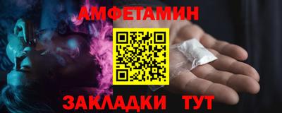 кокаин колумбия Балашиха