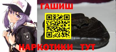 кокаин колумбия Балашиха