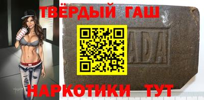 ПСИЛОЦИБИНОВЫЕ ГРИБЫ Азнакаево