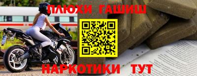 экстази Абинск