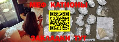 кокаин колумбия Балашиха