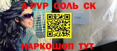кокаин колумбия Балашиха