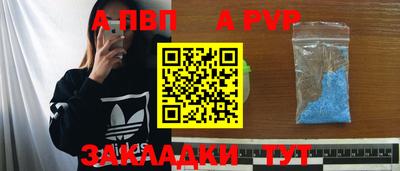 кокаин колумбия Балашиха